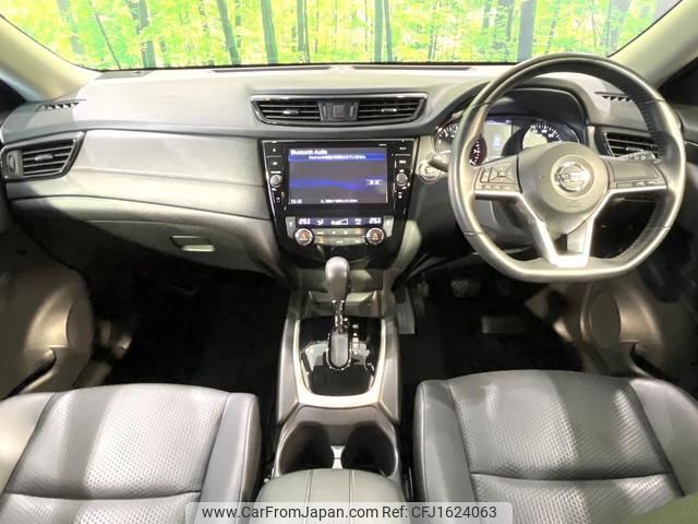 nissan x-trail 2018 CFJ1624063 image 2