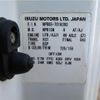 isuzu elf-truck 2009 CFJ1581023 image 16