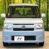 daihatsu move-conte 2012 -DAIHATSU--Move Conte DBA-L575S--L575S-0158861---DAIHATSU--Move Conte DBA-L575S--L575S-0158861- image 15