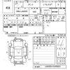 daihatsu tanto 2015 -DAIHATSU--Tanto LA600S-0349803---DAIHATSU--Tanto LA600S-0349803- image 3