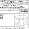 fiat 500x 2020 -FIAT 【高松 300さ3844】--Fiat 500X 33413PM-ZFA3340000P884466---FIAT 【高松 300さ3844】--Fiat 500X 33413PM-ZFA3340000P884466- image 3