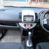 nissan note 2012 TE2602 image 7