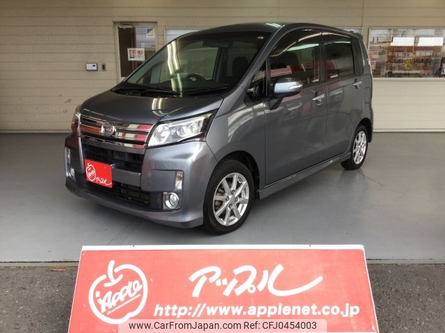 daihatsu move 2014 -DAIHATSU--Move DBA-LA110S--LA110S-0072263---DAIHATSU--Move DBA-LA110S--LA110S-0072263- image 1