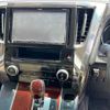 toyota vellfire 2015 -TOYOTA--Vellfire AGH30W-0030872---TOYOTA--Vellfire AGH30W-0030872- image 7
