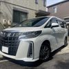 toyota alphard 2023 -TOYOTA--Alphard 3BA-GGH30W--GGH30-0044777---TOYOTA--Alphard 3BA-GGH30W--GGH30-0044777- image 1
