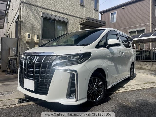toyota alphard 2023 -TOYOTA--Alphard 3BA-GGH30W--GGH30-0044777---TOYOTA--Alphard 3BA-GGH30W--GGH30-0044777- image 1
