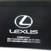 lexus is 2014 CFJ1622307 image 23