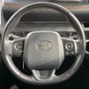 toyota sienta 2016 -TOYOTA--Sienta DAA-NHP170G--NHP170-7046510---TOYOTA--Sienta DAA-NHP170G--NHP170-7046510- image 13