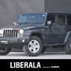 chrysler jeep-wrangler 2018 -CHRYSLER--Jeep Wrangler ABA-JK36LR--1C4HJWKG2JL877196---CHRYSLER--Jeep Wrangler ABA-JK36LR--1C4HJWKG2JL877196- image 17