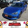 subaru brz 2012 CFJ1798572 image 1