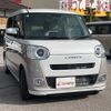 daihatsu move-canbus 2024 quick_quick_LA850S_LA850S-0063487 image 13