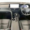 toyota toyota-others 2024 quick_quick_6AA-AZSH36W_AZSH36-4011957 image 2