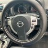 nissan x-trail 2013 CFJ1844702 image 11