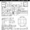 mazda rx-7 1991 CFJ1801600 image 3