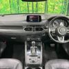 mazda cx-5 2018 -MAZDA--CX-5 3DA-KF2P--KF2P-208589---MAZDA--CX-5 3DA-KF2P--KF2P-208589- image 2