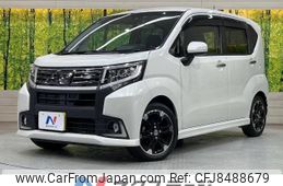 daihatsu move 2016 -DAIHATSU--Move DBA-LA150S--LA150S-0098677---DAIHATSU--Move DBA-LA150S--LA150S-0098677-