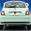 fiat 500 2020 -FIAT--Fiat 500 ABA-31212--ZFA3120000JD04515---FIAT--Fiat 500 ABA-31212--ZFA3120000JD04515- image 15