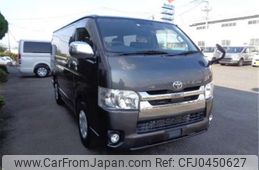 toyota regiusace-van 2018 -TOYOTA--Regius ace Van QDF-GDH201V--GDH201-1008668---TOYOTA--Regius ace Van QDF-GDH201V--GDH201-1008668-