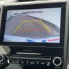 subaru forester 2020 CFJ1680699 image 4