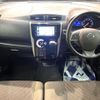 nissan dayz 2018 CFJ1622905 image 2