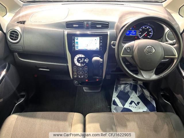 nissan dayz 2018 CFJ1622905 image 2
