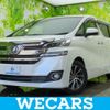 toyota vellfire 2016 quick_quick_DBA-AGH30W_AGH30-0071261 image 1