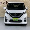 nissan dayz 2022 -NISSAN 【名変中 】--DAYZ B45W--0109244---NISSAN 【名変中 】--DAYZ B45W--0109244- image 17