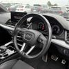 audi q5 2021 CFJ1525228 image 12