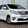 toyota alphard 2013 quick_quick_DAA-ATH20W_8031801 image 1