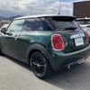 mini mini-others 2016 CFJ1840777 image 15