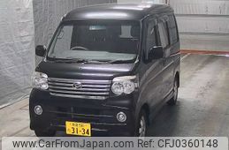 daihatsu atrai-wagon 2016 -DAIHATSU 【多摩 581た3134】--Atrai Wagon S321G-0067270---DAIHATSU 【多摩 581た3134】--Atrai Wagon S321G-0067270-