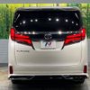 toyota alphard 2021 -TOYOTA--Alphard 3BA-AGH30W--AGH30-0386510---TOYOTA--Alphard 3BA-AGH30W--AGH30-0386510- image 17