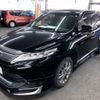 toyota harrier 2019 AF-ZSU60-0187365 image 1