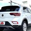 volkswagen t-roc 2023 CFJ1519279 image 4