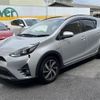 toyota aqua 2017 -TOYOTA--AQUA DAA-NHP10H--NHP10-6667340---TOYOTA--AQUA DAA-NHP10H--NHP10-6667340- image 21