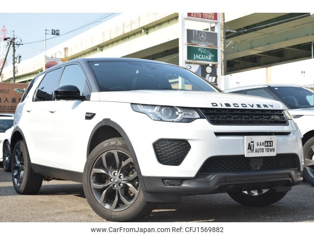 rover discovery 2019 CFJ1569882 image 2