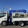 mitsubishi-fuso canter 2024 quick_quick_2RG-FEAV0_FEAV0-602286 image 20