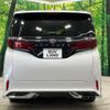 toyota alphard 2023 CFJ1755689 image 18