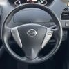 nissan serena 2013 -NISSAN--Serena DAA-HFC26--HFC26-154423---NISSAN--Serena DAA-HFC26--HFC26-154423- image 17