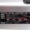 toyota noah 2014 REALMOTOR_N2023080338A-7 image 28