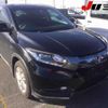 honda vezel 2015 -HONDA--VEZEL RU4-1018081---HONDA--VEZEL RU4-1018081- image 1