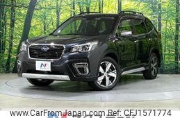 subaru forester 2018 CFJ1571774