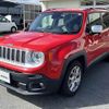 jeep renegade 2016 -CHRYSLER 【熊本 352ﾘ1010】--Jeep Renegade BU14--GPD90433---CHRYSLER 【熊本 352ﾘ1010】--Jeep Renegade BU14--GPD90433- image 29