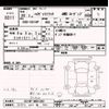daihatsu hijet-truck 2016 CFJ1519186 image 3