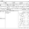 toyota prius 2012 -TOYOTA 【大阪 303ﾔ4169】--Prius DAA-ZVW30--ZVW30-5415099---TOYOTA 【大阪 303ﾔ4169】--Prius DAA-ZVW30--ZVW30-5415099- image 3