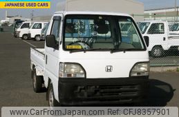 honda-acty-truck-1998-1600-car_d91e0c72-112a-40f9-b5a9-f19cc779062b
