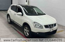 nissan dualis 2012 22599