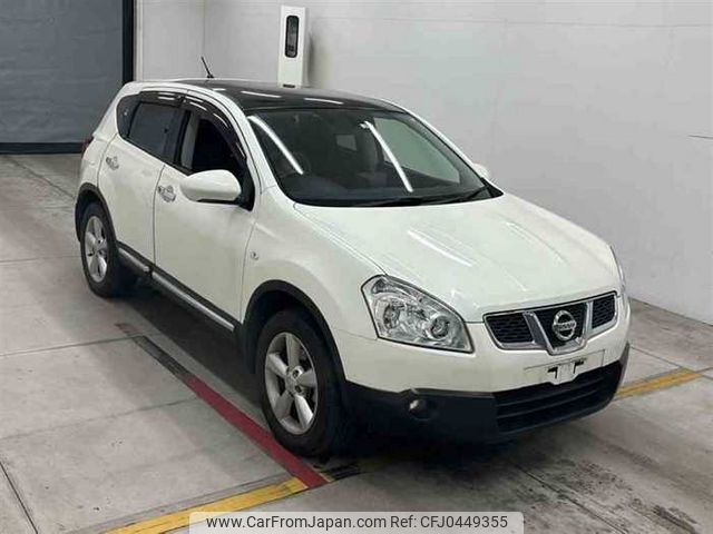 nissan dualis 2012 22599 image 1