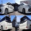 toyota vellfire 2015 quick_quick_DBA-AGH30W_AGH30-0005546 image 7