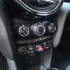 mini mini-others 2019 CFJ1816334 image 15